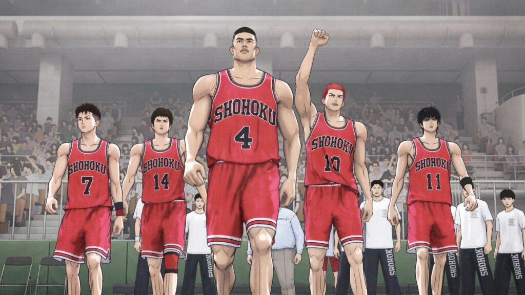 First Slam Dunk hero min - Slam Dunk Shop