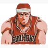 flat750x075f pad750x1000f8f8f8.u2 15 - Slam Dunk Shop