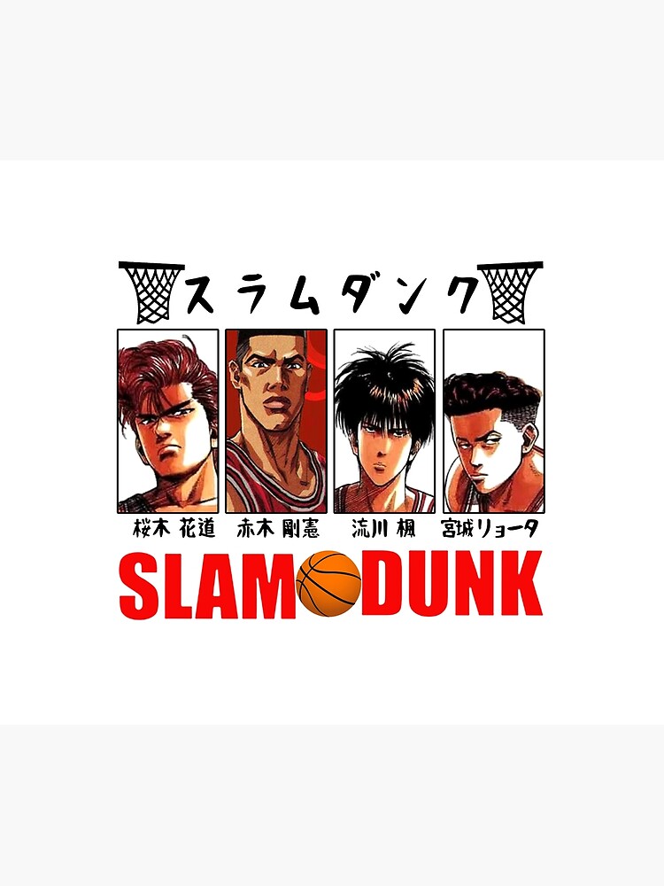 Slam Dunk Hanamichi Sakuragi Shokocu Tapestry - Image 2