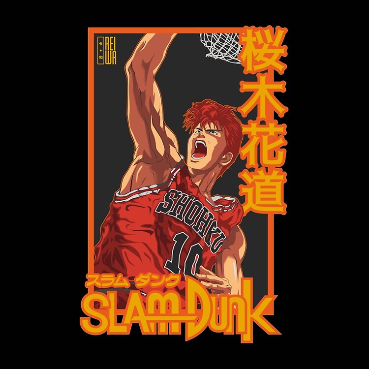 Slam Dunk Hanamichi Sakuragi Tote Bag - Image 2