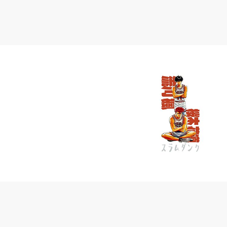 Slam Dunk Character Mug - Image 2