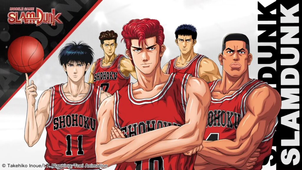 inner - Slam Dunk Shop