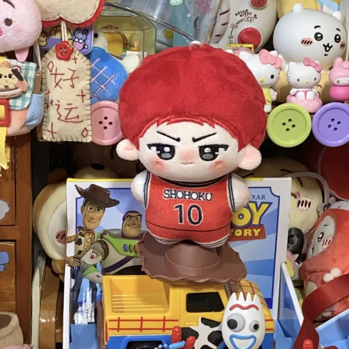 Sakuragi and Rukawa COSTUME Plush Doll - Image 4