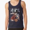ratankx1860322e3f696a94a5d4front c288321600600 bgf8f8f8 2 - Slam Dunk Shop