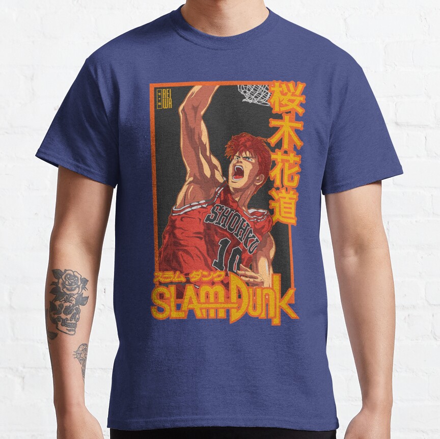 Slam Dunk Hanamichi Sakuragi T-Shirt - Image 2