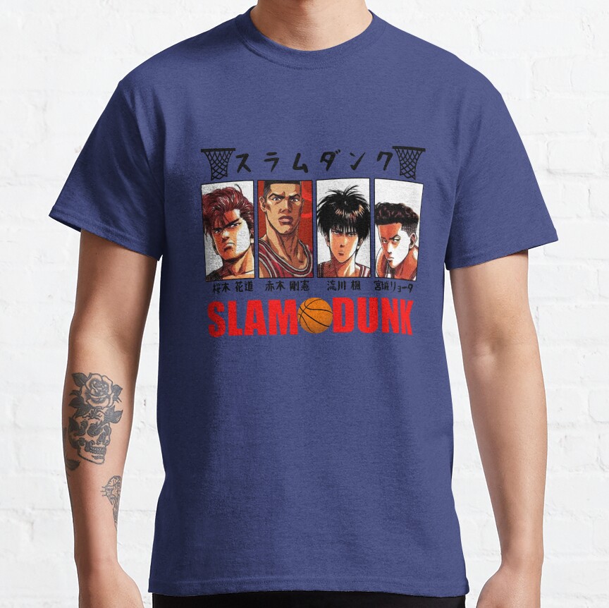 Slam Dunk Hanamichi Sakuragi Shokocu T-Shirt - Image 4