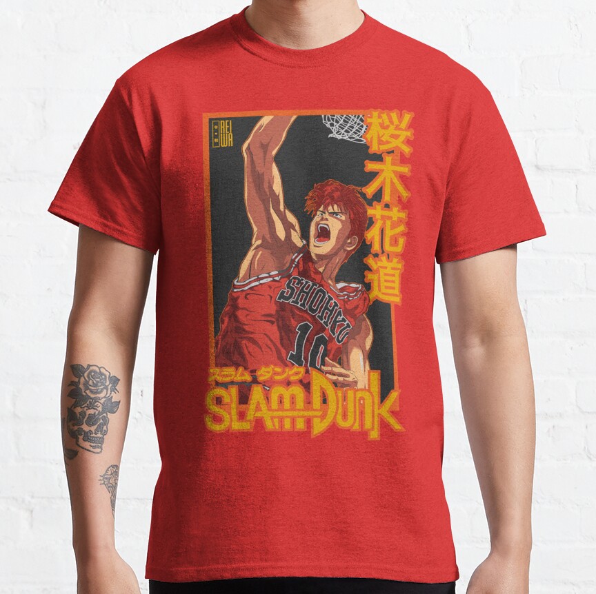 Slam Dunk Hanamichi Sakuragi T-Shirt - Image 4