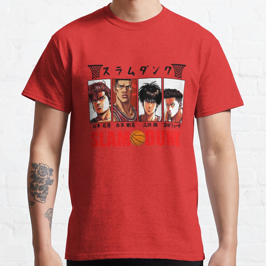 Slam Dunk Hanamichi Sakuragi Shokocu T-Shirt - Image 5