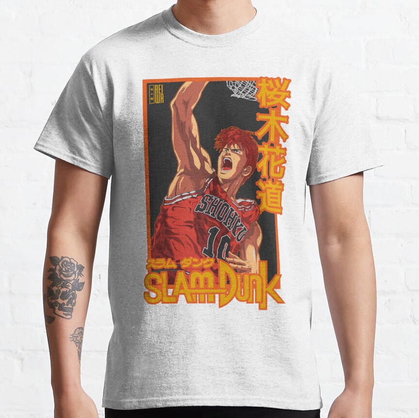 Slam Dunk Hanamichi Sakuragi T-Shirt - Image 5