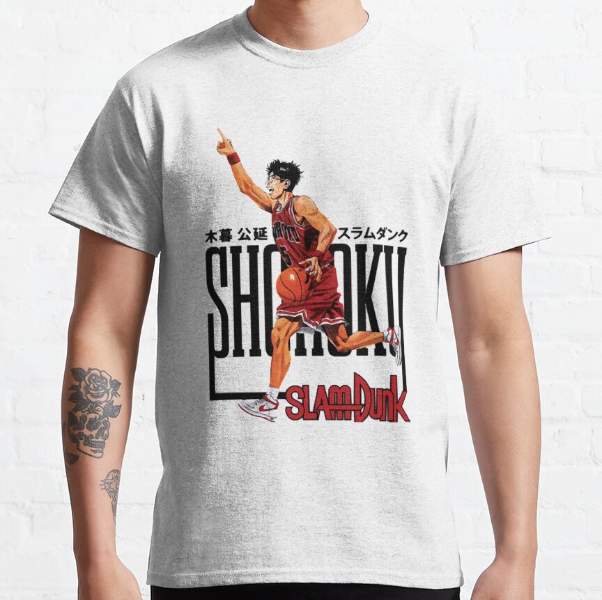 Slam Dunk Animemanga Kiminobu Kogure T-Shirt