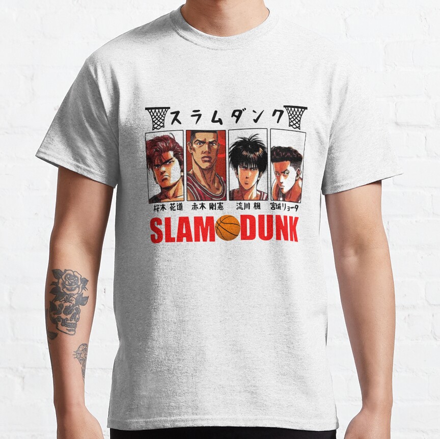 Slam Dunk Hanamichi Sakuragi Shokocu T-Shirt