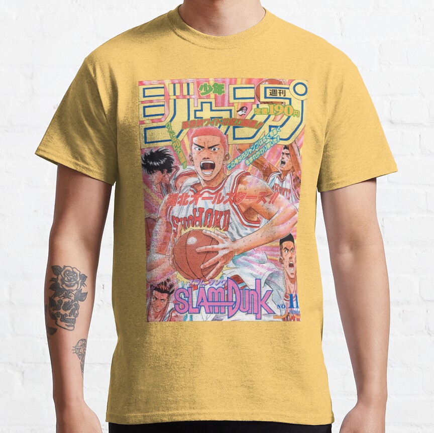 Slam Dunk Basketball T-Shirt - Image 5