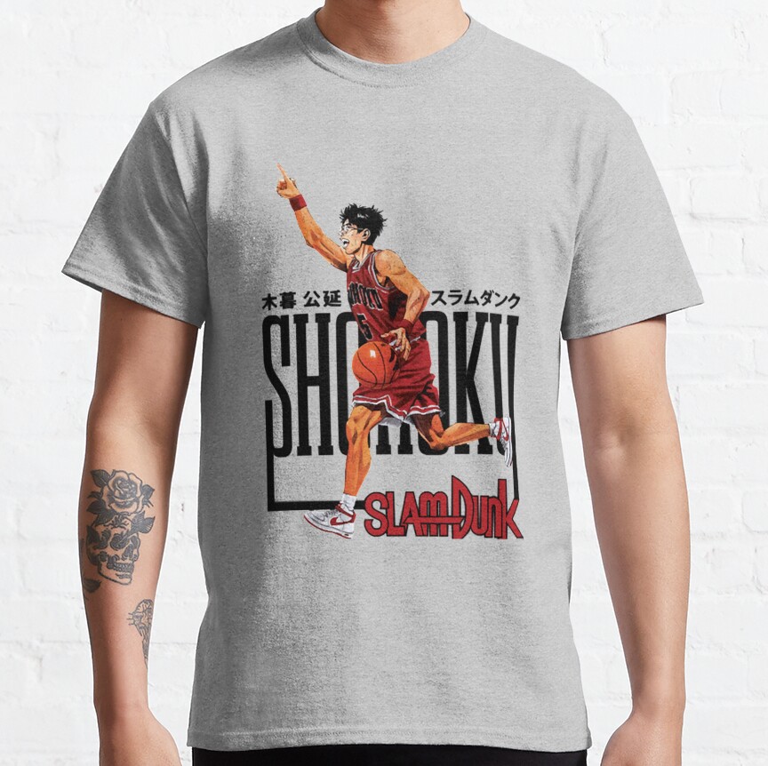 Slam Dunk Animemanga Kiminobu Kogure T-Shirt - Image 5
