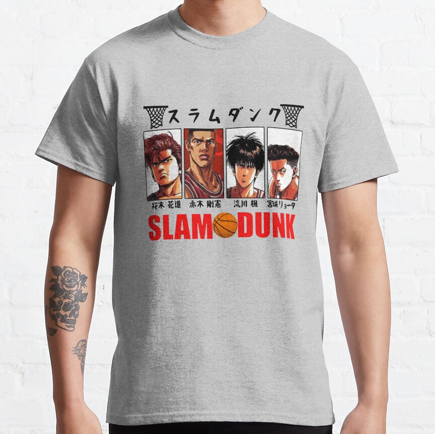 Slam Dunk Hanamichi Sakuragi Shokocu T-Shirt - Image 2