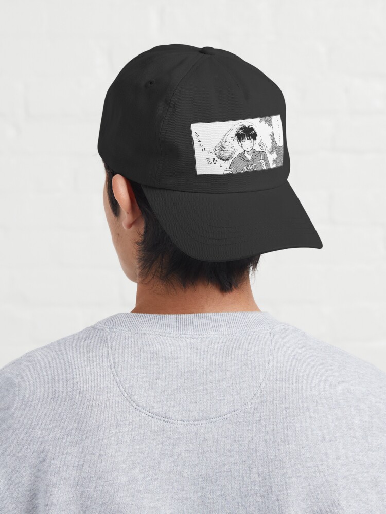 Rukawa Slam Dunk Cap - Image 3