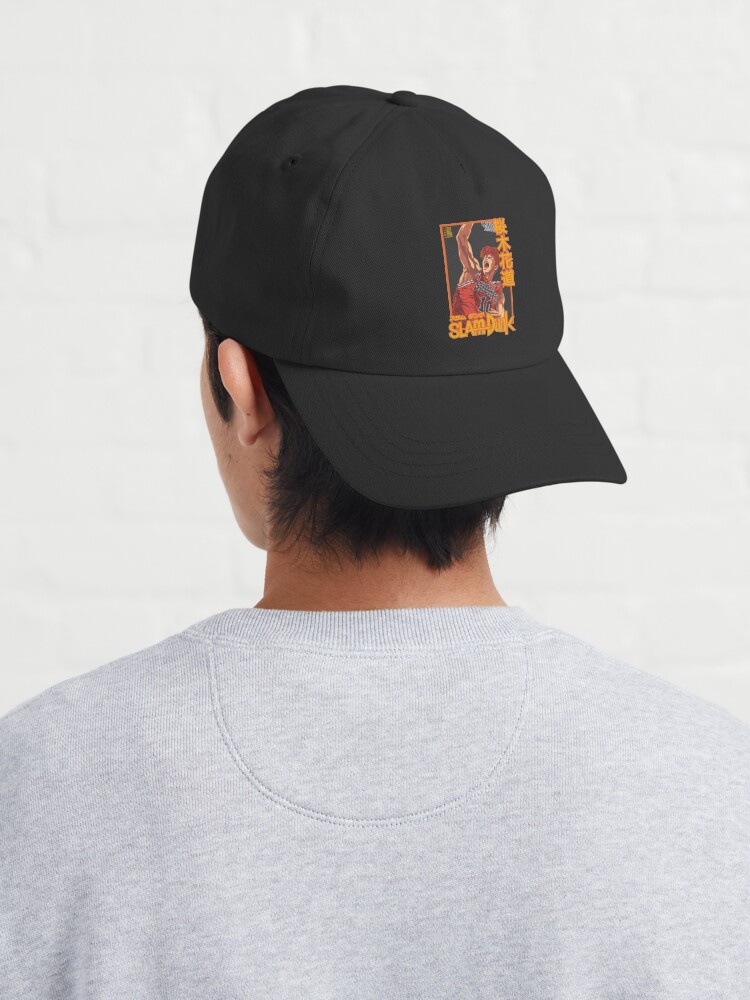 Slam Dunk Hanamichi Sakuragi Cap - Image 3