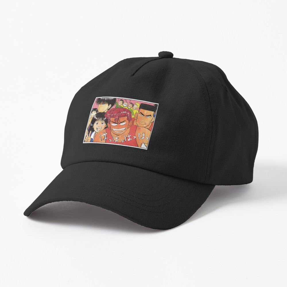 Slam Dunk Shohoku Cap