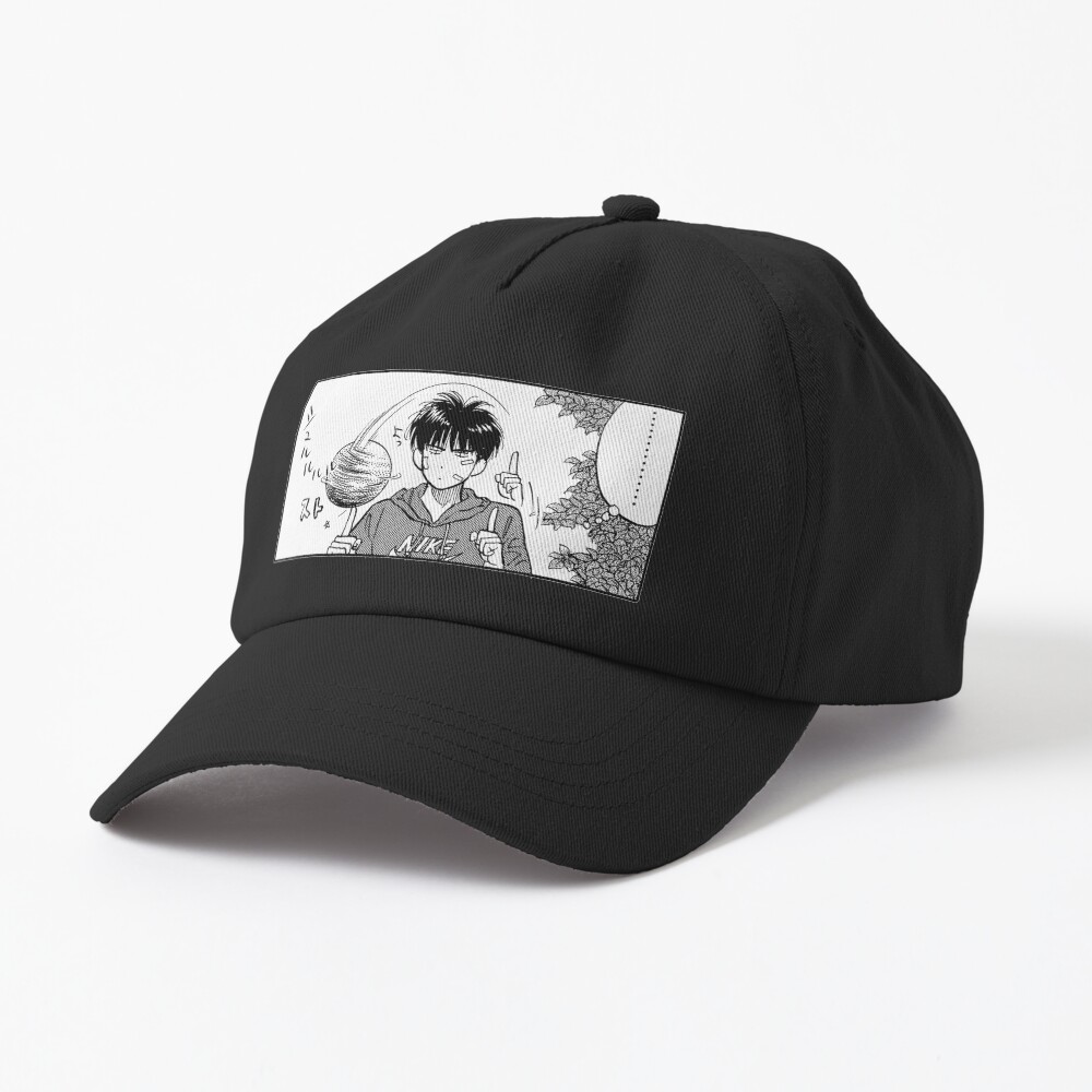 Rukawa Slam Dunk Cap
