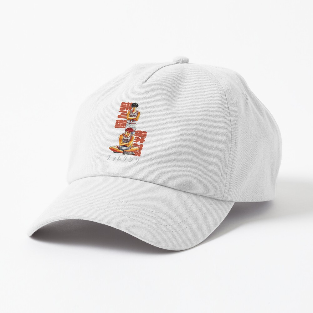 Slam Dunk Character Cap