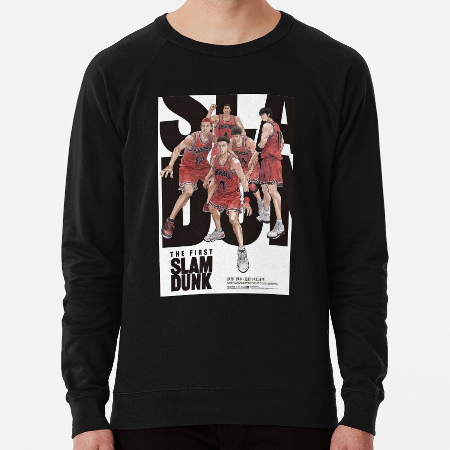 Slam Dunk Basketball Legends Shohoku Sweatshirt - Image 2