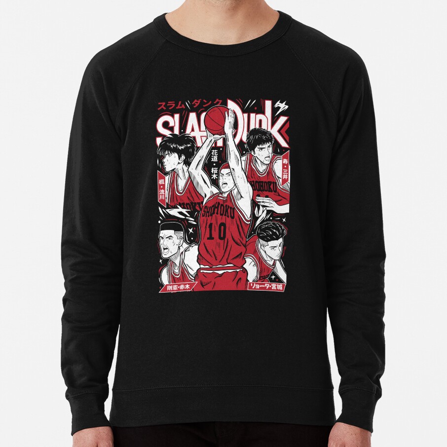 Slam Dunk Basketball Sweatshirt