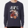 ssrcolightweight sweatshirtmens322e3f696a94a5d4frontsquare productx1000 bgf8f8f8 13 - Slam Dunk Shop