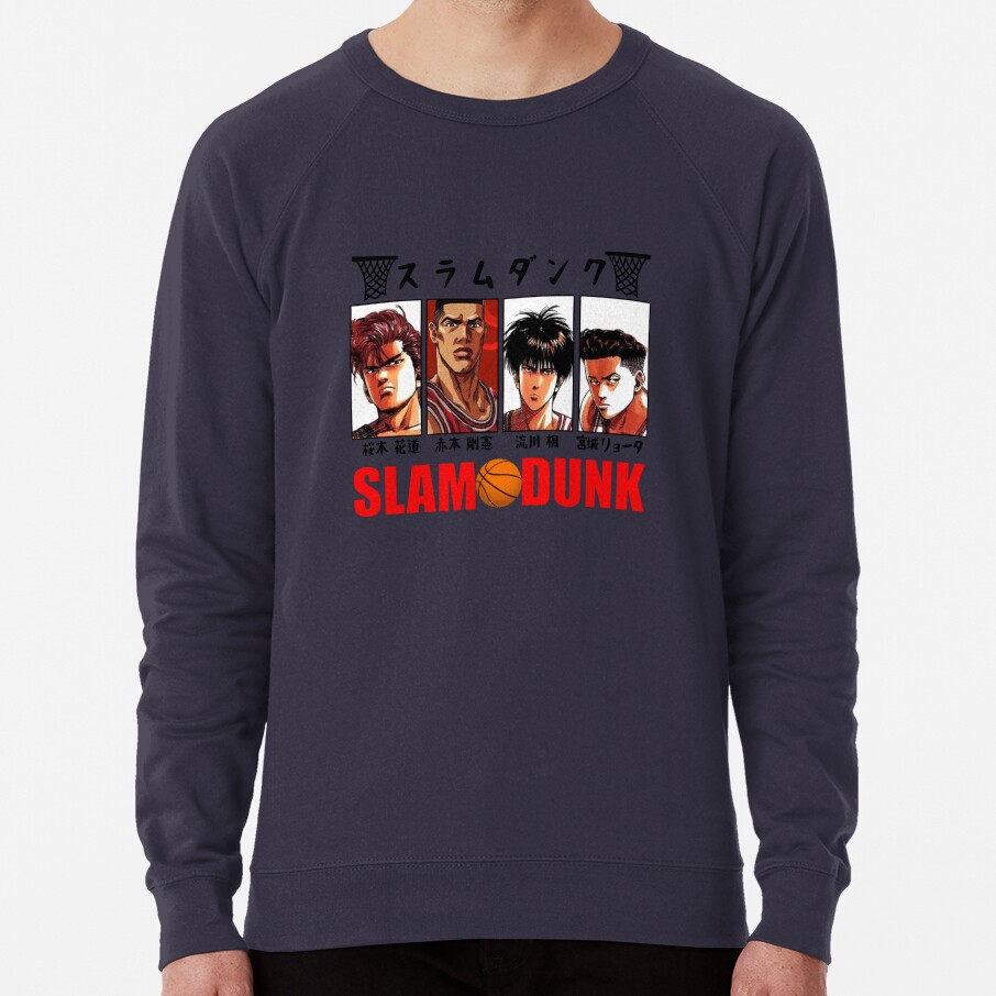 Slam Dunk Hanamichi Sakuragi Shokocu Sweatshirt - Image 2