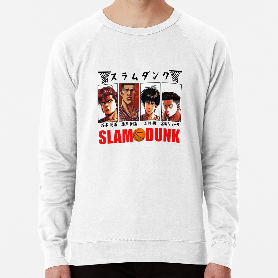 Slam Dunk Hanamichi Sakuragi Shokocu Sweatshirt - Image 4