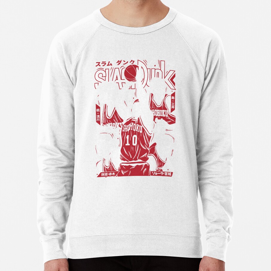 Slam Dunk Basketball Sweatshirt - Image 2