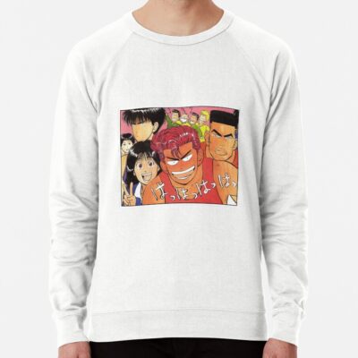 Slam Dunk Shohoku Sweatshirt