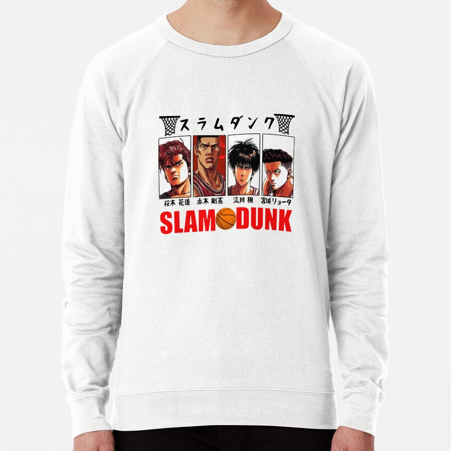 Slam Dunk Hanamichi Sakuragi Shokocu Sweatshirt