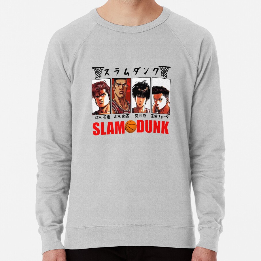 Slam Dunk Hanamichi Sakuragi Shokocu Sweatshirt - Image 5