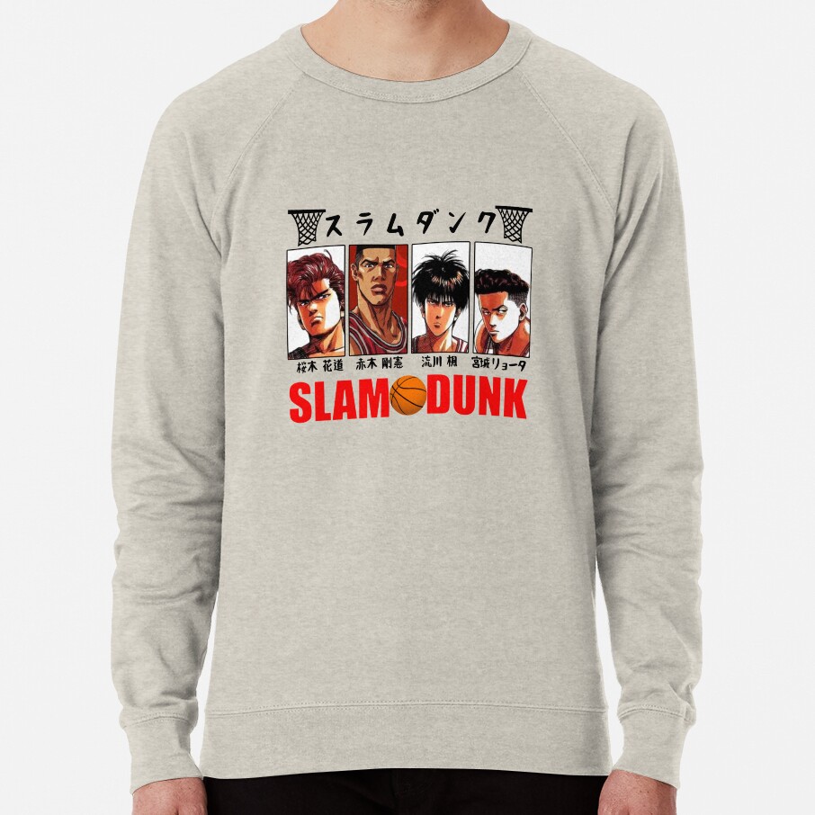 Slam Dunk Hanamichi Sakuragi Shokocu Sweatshirt - Image 3