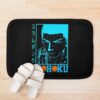 urbathmat flatlay context smallsquare750x1000.1u5 10 - Slam Dunk Shop
