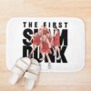 urbathmat flatlay context smallsquare750x1000.1u5 3 - Slam Dunk Shop