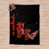 urblanket comparesquarex1000.1u2 5 - Slam Dunk Shop